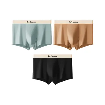 MIIOW Men Underpants