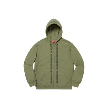 Supreme Topline Zip Up Sweatshirt