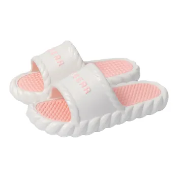 Ailise Slippers Pink/Green/White/Coffee