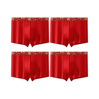 SEPTWOLVES Underpants Men's 4 Pack Red