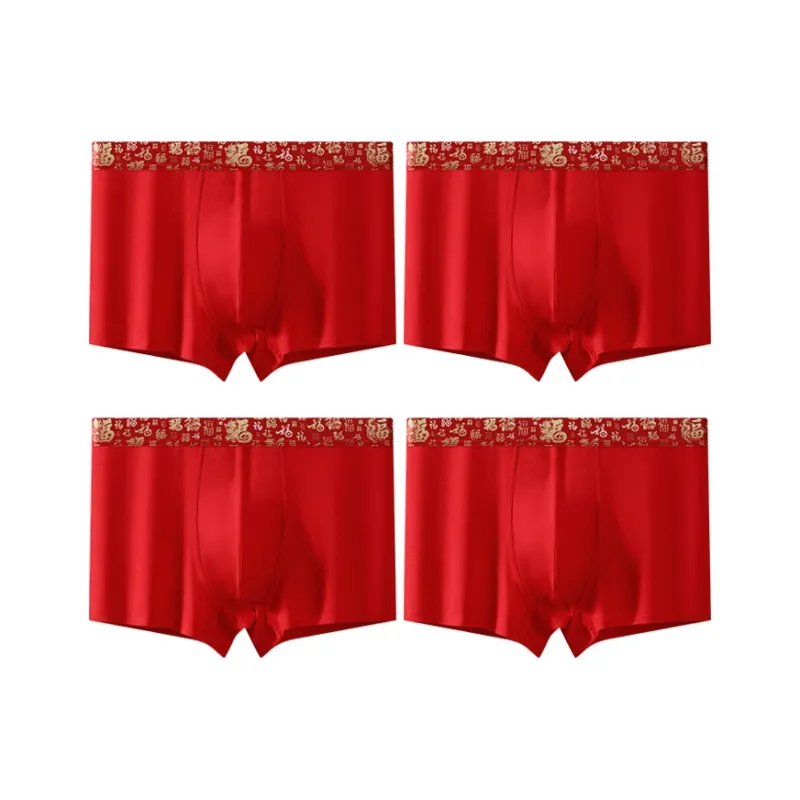 SEPTWOLVES Underpants Men's 4 Pack Red-0