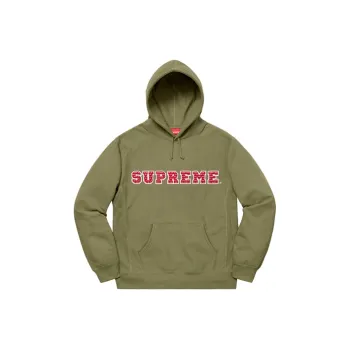 Supreme The Most Hooded Sweatshirt