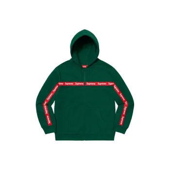 Supreme Text Stripe Zip Up Hooded Sweatshirt