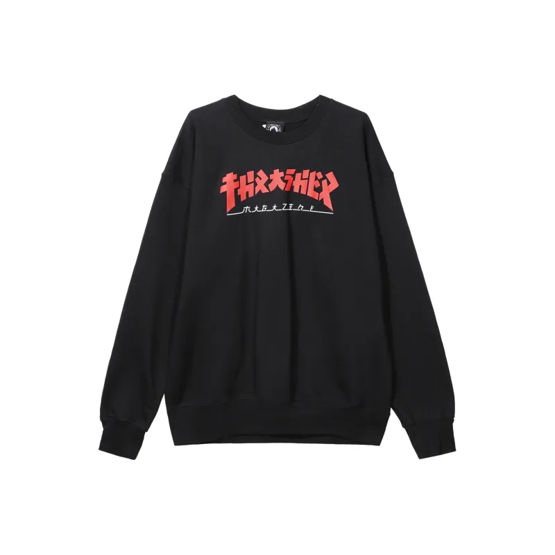 Thrasher Sweatshirts Unisex-0