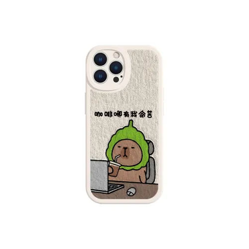 MSMF Phone Cases