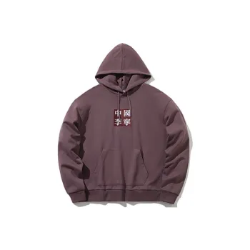 LiNing Sweatshirts Men