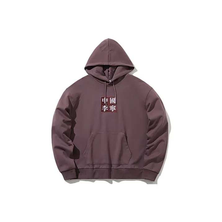 LiNing Sweatshirts Men-0