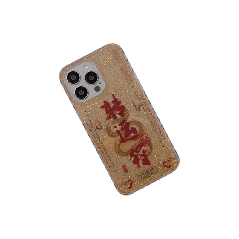 HUANBAOKE Phone Cases-2