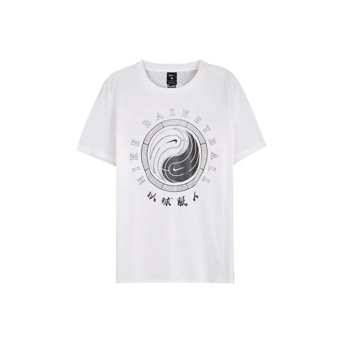 Nike T Shirts Men-0