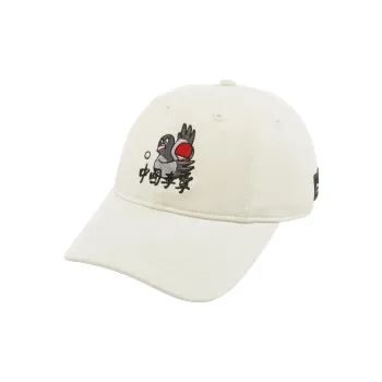 LiNing x Staple Polyester, Polyamide Baseball Caps Unisex Ecru