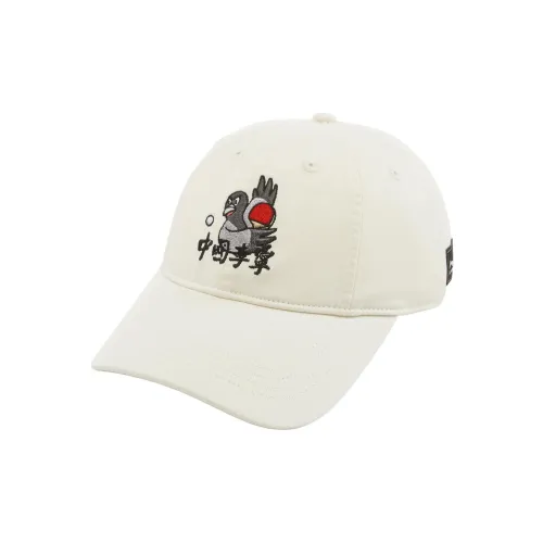 LiNing x Staple Polyester, Polyamide Baseball Caps Unisex Ecru