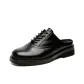 Black Men's