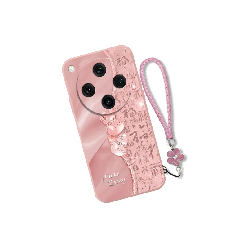 TENGCHI Phone Cases-2