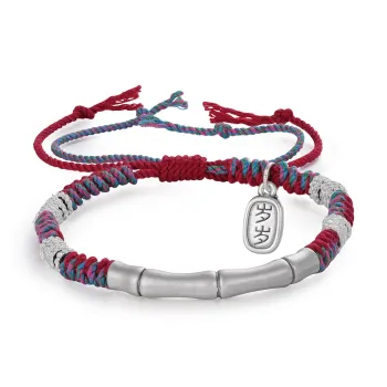 Yu Yin Foot Silver 990 Bracelets Unisex