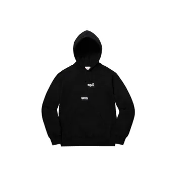 Supreme Comme Des Garcons Shirt Split Box Logo Hooded Sweatshirt