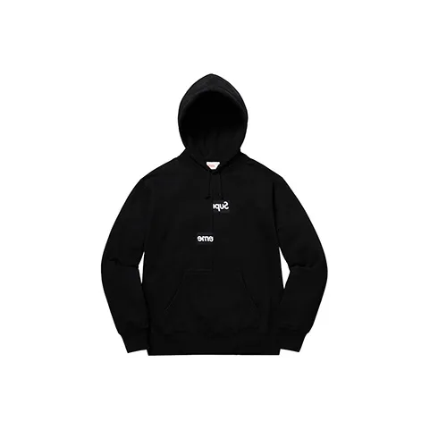 Supreme Comme Des Garcons Shirt Split Box Logo Hooded Sweatshirt