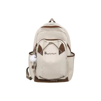 GEERDUN Nylon Backpack Unisex Multicolor