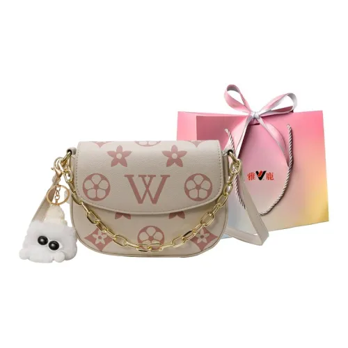 Yalu PU Portable Crossbody Bag, Shoulder Bag Women's White/Khaki/Black