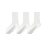 3 Pack (White)