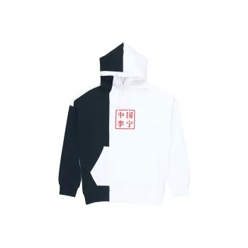 LiNing China Li Ning Sweatshirts Unisex