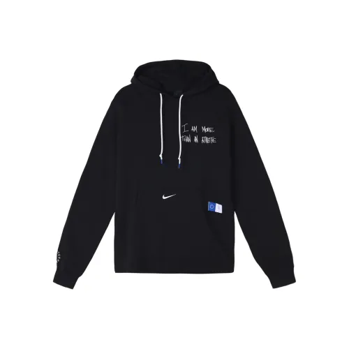 Nike X Un LeBron James More Than An Athlete Hoodie