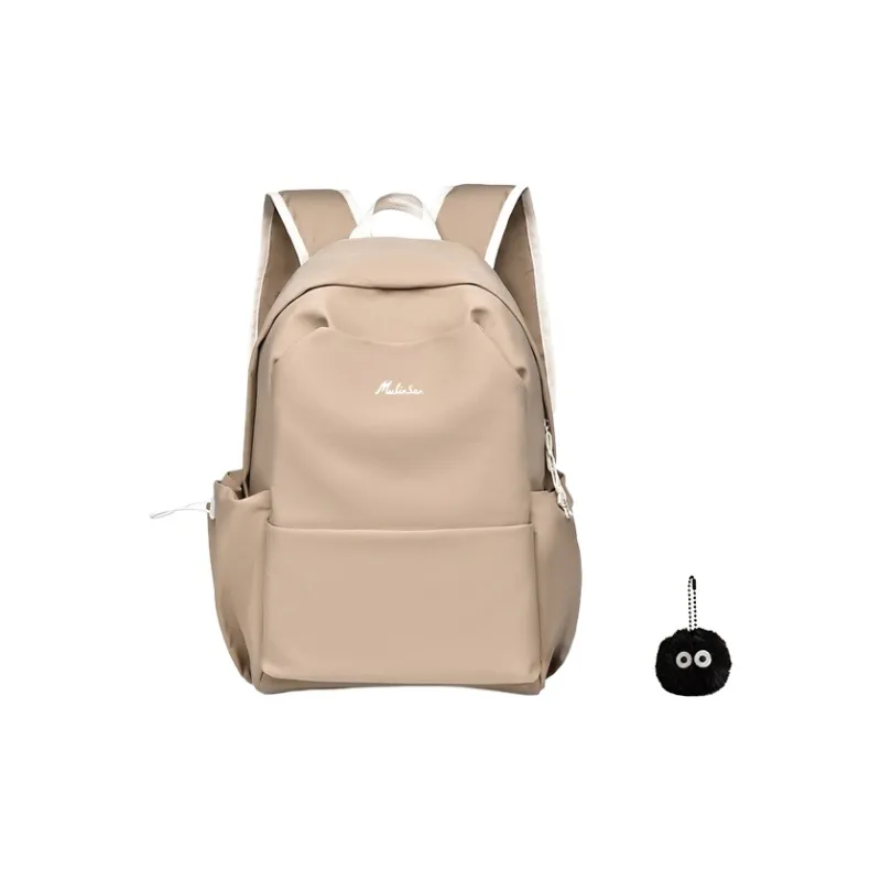 Mulinsen Nylon Backpack Regular Unisex Black/Khaki/Gray/Blue/Pink-8