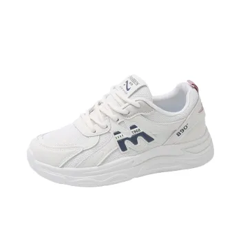 FIRS Kids Breathable Height Increasing Lightweight Low Top Casual Shoes Women's