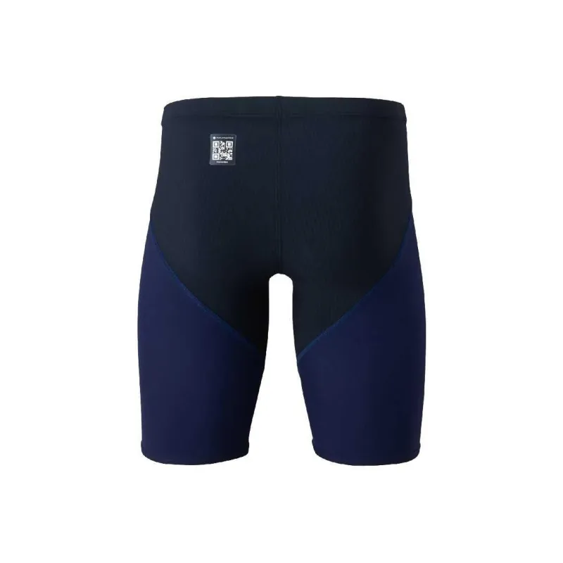 Mizuno Sonic Swimming Shorts Men's-4