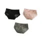 Black+Pink+Gray (3-2)