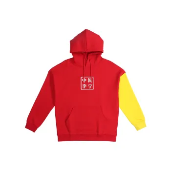 LiNing Sweatshirt Unisex Red Yellow Patchwork