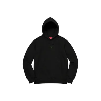 Supreme Underline Hooded Sweatshirt