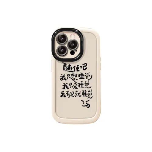 HASEE Phone Cases