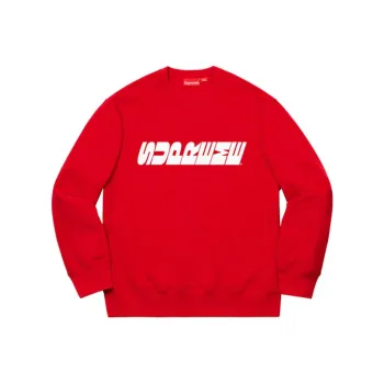 Supreme Breed Crewneck