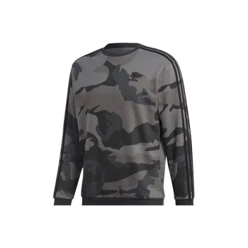 Adidas Originals Sweatshirts Men