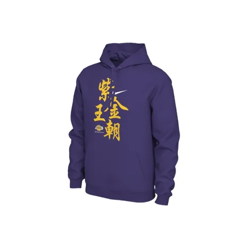 Nike Sweatshirts Men