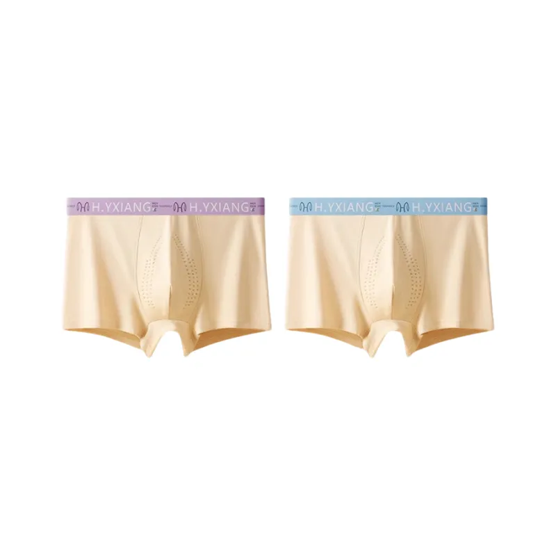 H YXIANG Underpants Men's Combo Set-14