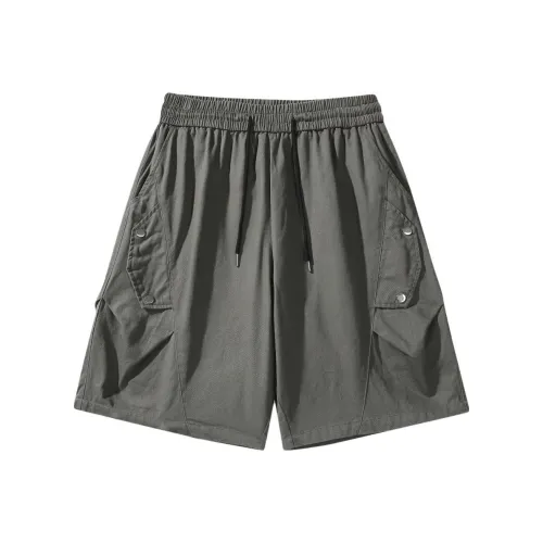 NOTFORMAD Cargo Shorts Unisex Gray