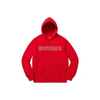 Supreme Reflective Excellence Hooded Sweatshirt