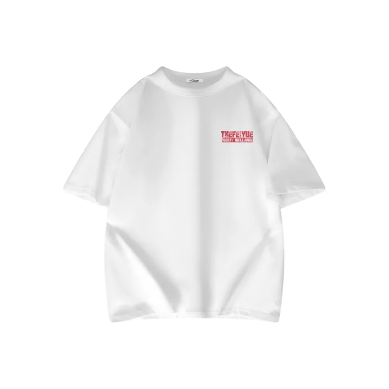 Feiyue T Shirts Unisex-1