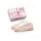 Pink Box