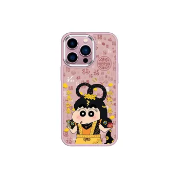 MSMF Phone Cases