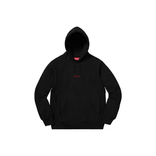 Supreme Trademark Hooded Sweatshirt
