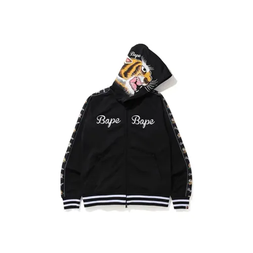 A BATHING APE Tiger Jersey Full Zip Hoodie
