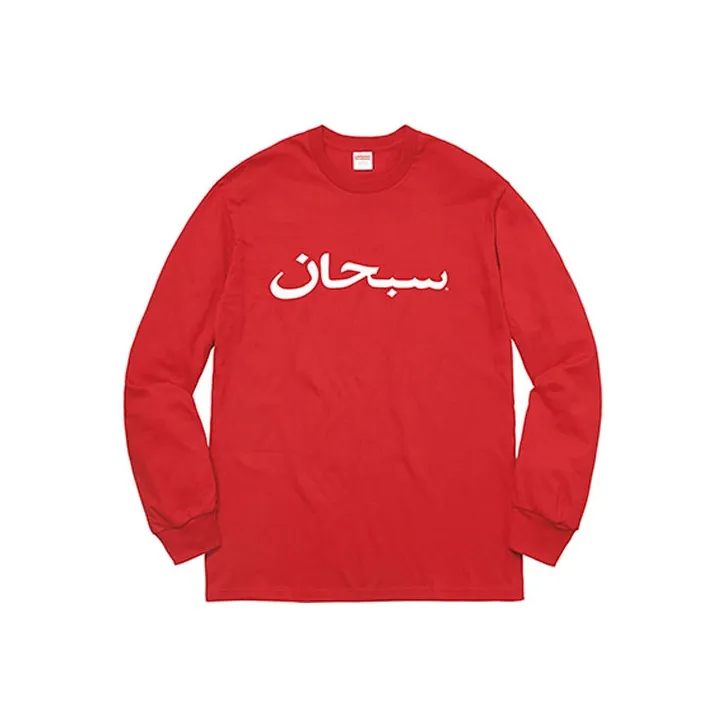 Supreme Arabic Logo L/S Tee-0