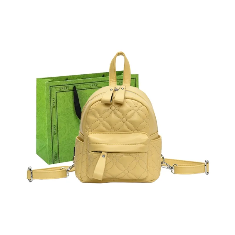 RUIPAI PU Backpack Women's Silver/Black/Yellow/White-12