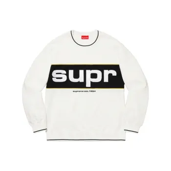 Supreme Piping Crewneck