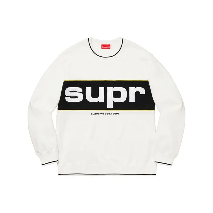 Supreme Piping Crewneck-0