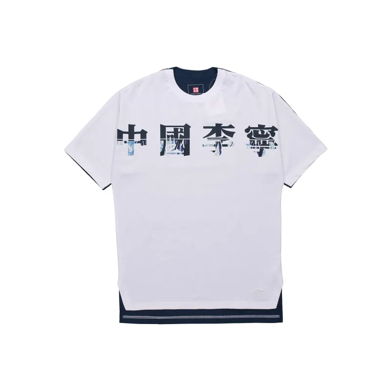 LiNing SS20 Other T-Shirt Men's White-0