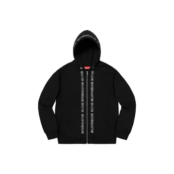 Supreme Topline Zip Up Sweatshirt