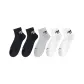5-Pack (Black 2-White 2-Gray 1)
